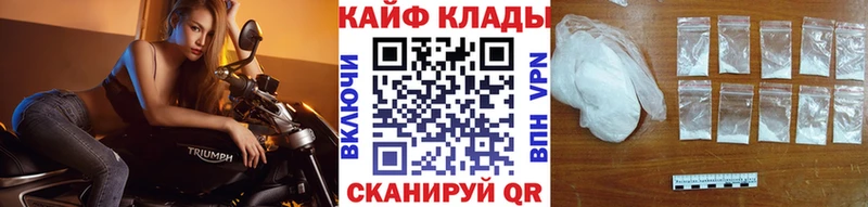 Названия наркотиков Жердевка A PVP  Меф  Галлюциногенные грибы  Конопля  АМФ 