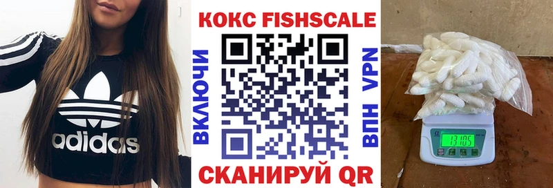 гидра зеркало  Жердевка  COCAIN Columbia 