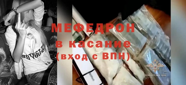 экстази Дмитровск