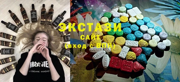 спайс Дмитров