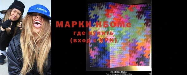 mdpv Белая Калитва