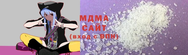 дживик Дмитриев