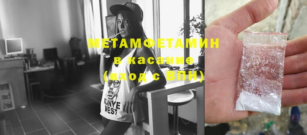 дживик Дмитриев