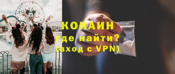 стафф Елабуга