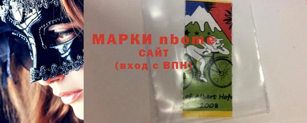 экстази Дмитровск