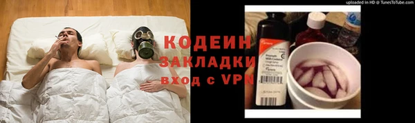 экстази Дмитровск