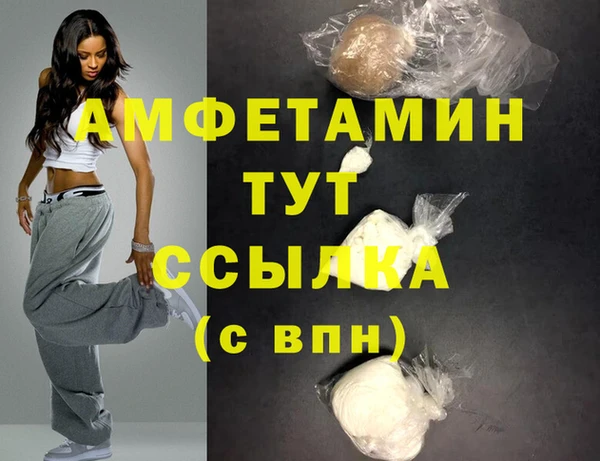 дживик Дмитриев