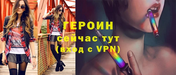 СК Бежецк