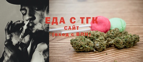 дживик Дмитриев