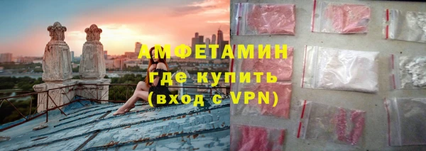 дживик Дмитриев
