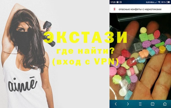 дживик Дмитриев