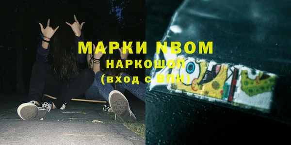 дживик Дмитриев