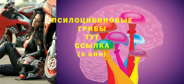 mdpv Белая Калитва
