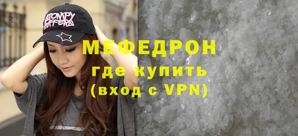 СК Бежецк